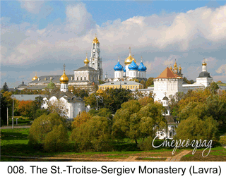 <b>008.</b>The Golden Ring of Russia. The St.-Troitse-Sergiev Monastery (Lavra). (3D shooting : with step to step moving). 2006. 70x50 cm.<br>
Price - <b> 17500</b> roubles unframed