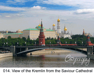 <b>014.</b> Moscow. View of the Kremlin from the Saviour Cathedral (3D shooting : with step to step moving). 2005. 70x50 cm.<br>
 Price - <b> 17500</b> roubles unframed