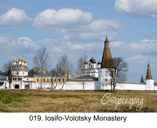 <b>019. </b>Iosifo-Volotsky Monastery. Surroundings of Moscow (3D shooting : with step to step moving). 2006. 70x50 cm.<br>
 Price - <b>17500</b> roubles unframed 