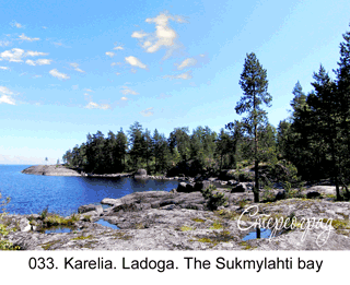 <b>033. </b>Karelia. Ladoga. The Sukmylahti bay. (3D shooting : with step to step moving). 2014. 70x50 cm.<br>
 Price - <b>17500</b> roubles unframed 