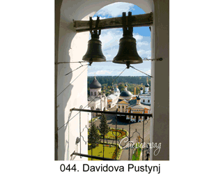 <b>044.</b> Voznesenskaya Davidova Pustynj. The view from bell tower. (2D-3D conversion, 2018. Photo 2007). 70x50 cm.<br>
Price - <b> 17500</b> roubles unframed 