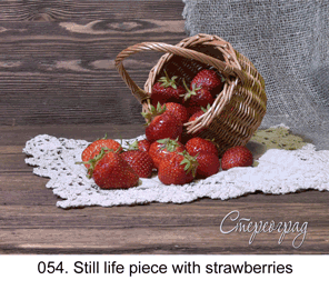 <b>054.</b> Still life piece with strawberries.  (3D shooting : with step to step moving). 2016. 58x45 cm.<br>
 Price - <b>13500</b> roubles unframed