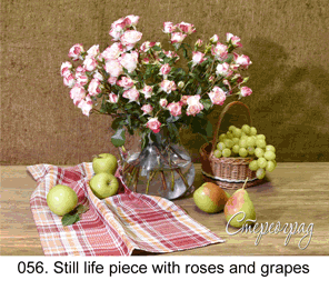 <b>056.</b> Still life piece with roses and grapes. (3D shooting : with step to step moving). 2016. 58x45 cm.<br>
 Price - <b>13500</b> roubles unframed