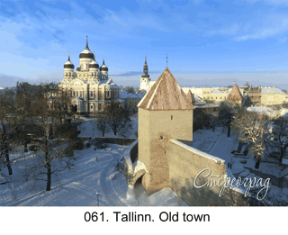 <b>061.</b> Tallinn. Old town. (2D-3D conversion, 2016.). 70x50 cm.<br>
Price - <b> 17500</b> roubles unframed 